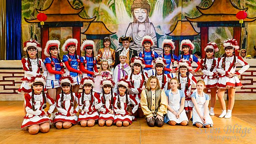 Kinderkarneval 2016
