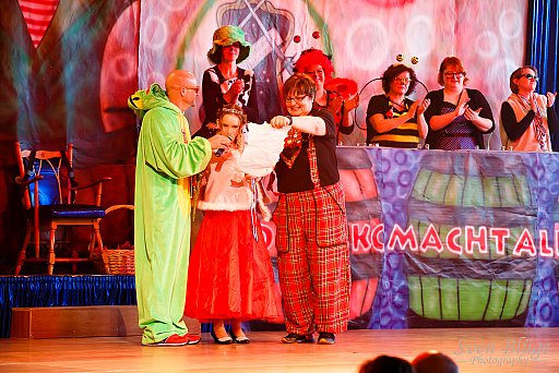Kinderfasching 2017